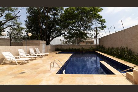 Apartamento à venda com 45m², 2 quartos e sem vaga Apartamento à venda com 45m², 2 quartos e sem vagaÁrea comum - Piscina