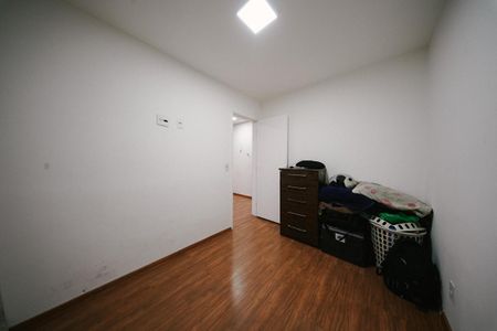 Apartamento à venda com 45m², 2 quartos e sem vaga Apartamento à venda com 45m², 2 quartos e sem vagaQuarto 2