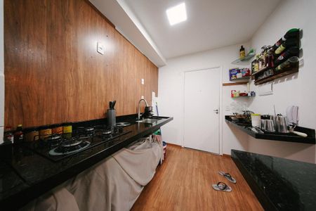 Apartamento à venda com 45m², 2 quartos e sem vaga Apartamento à venda com 45m², 2 quartos e sem vagaCozinha e Área de Serviço