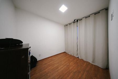 Apartamento à venda com 45m², 2 quartos e sem vaga Apartamento à venda com 45m², 2 quartos e sem vagaQuarto 2
