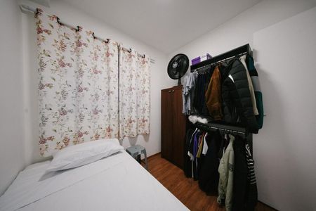 Apartamento à venda com 45m², 2 quartos e sem vaga Apartamento à venda com 45m², 2 quartos e sem vagaQuarto 1