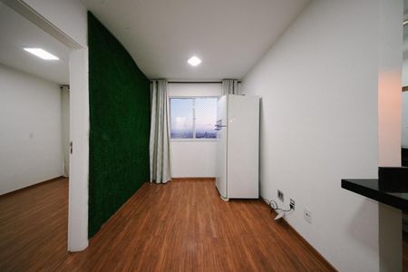 Apartamento à venda com 45m², 2 quartos e sem vaga Apartamento à venda com 45m², 2 quartos e sem vagaSala