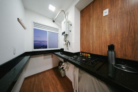 Apartamento à venda com 45m², 2 quartos e sem vaga Apartamento à venda com 45m², 2 quartos e sem vagaCozinha e Área de Serviço