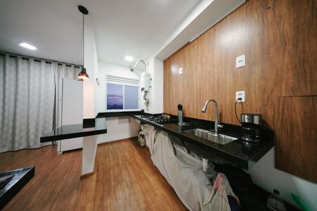 Apartamento à venda com 45m², 2 quartos e sem vaga Apartamento à venda com 45m², 2 quartos e sem vagaCozinha e Área de Serviço