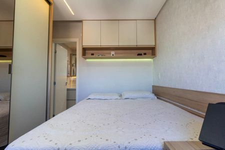 Apartamento à venda com 63m², 2 quartos e 1 vaga Apartamento à venda com 63m², 2 quartos e 1 vagaQuarto 2