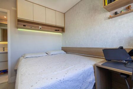 Apartamento à venda com 63m², 2 quartos e 1 vaga Apartamento à venda com 63m², 2 quartos e 1 vagaQuarto 2