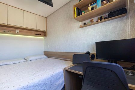 Apartamento à venda com 63m², 2 quartos e 1 vaga Apartamento à venda com 63m², 2 quartos e 1 vagaQuarto 2