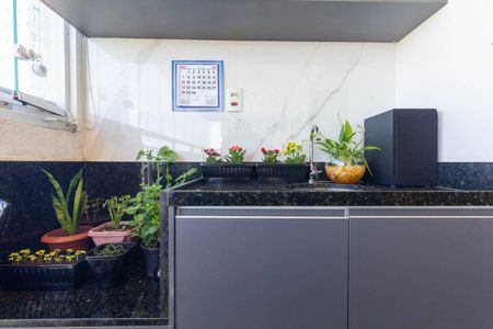 Apartamento à venda com 63m², 2 quartos e 1 vaga Apartamento à venda com 63m², 2 quartos e 1 vagaVaranda