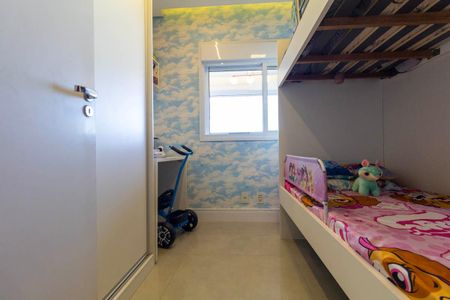 Apartamento à venda com 63m², 2 quartos e 1 vaga Apartamento à venda com 63m², 2 quartos e 1 vagaQuarto 1