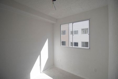 Apartamento para alugar com 33m², 2 quartos e sem vaga Apartamento para alugar com 33m², 2 quartos e sem vagaQuarto 2