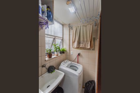 Apartamento à venda com 94m², 3 quartos e 1 vagaÁrea de Serviço