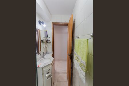 Apartamento à venda com 94m², 3 quartos e 1 vagaBanheiro Social