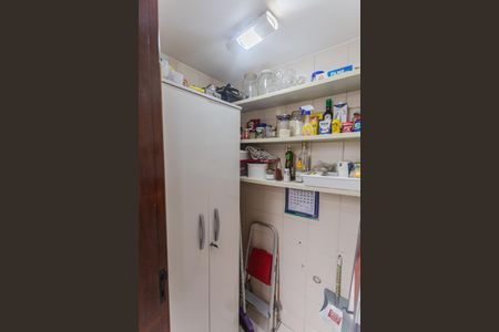 Apartamento à venda com 94m², 3 quartos e 1 vagaDespensa