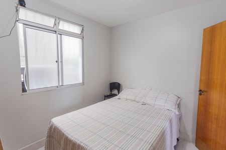 Apartamento à venda com 94m², 3 quartos e 1 vagaQuarto 2
