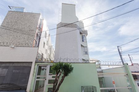 Apartamento à venda com 94m², 3 quartos e 1 vagaFachada