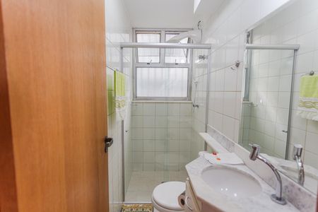 Apartamento à venda com 94m², 3 quartos e 1 vagaBanheiro Social
