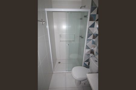 Apartamento para alugar com 53m², 1 quarto e 1 vagaBanheiro da Suíte