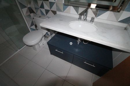 Apartamento para alugar com 53m², 1 quarto e 1 vagaBanheiro da Suíte