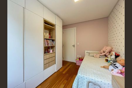 Apartamento para alugar com 61m², 2 quartos e 1 vaga Apartamento para alugar com 61m², 2 quartos e 1 vagaQuarto 2