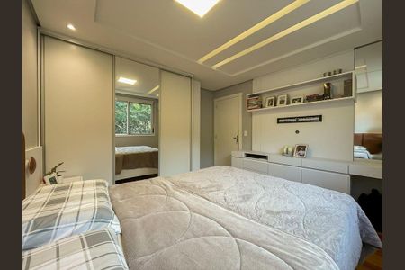 Apartamento para alugar com 61m², 2 quartos e 1 vaga Apartamento para alugar com 61m², 2 quartos e 1 vagaQuarto 1