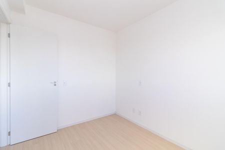 Apartamento para alugar com 39m², 2 quartos e sem vaga Apartamento para alugar com 39m², 2 quartos e sem vagaQuarto 1