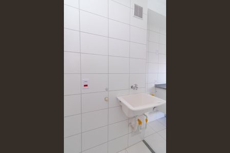 Apartamento para alugar com 39m², 2 quartos e sem vaga Apartamento para alugar com 39m², 2 quartos e sem vagaÁrea de Serviço
