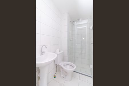 Apartamento para alugar com 39m², 2 quartos e sem vaga Apartamento para alugar com 39m², 2 quartos e sem vagaBanheiro