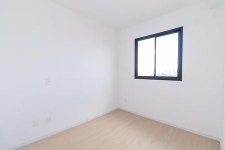 Apartamento para alugar com 39m², 2 quartos e sem vaga Apartamento para alugar com 39m², 2 quartos e sem vagaQuarto 1
