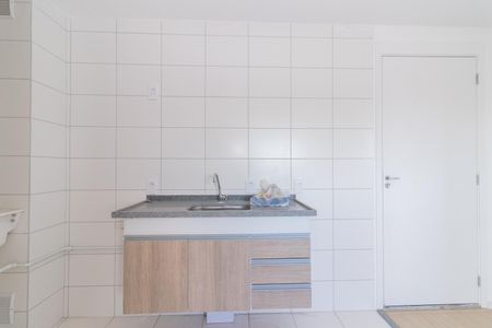 Apartamento para alugar com 39m², 2 quartos e sem vaga Apartamento para alugar com 39m², 2 quartos e sem vagaCozinha