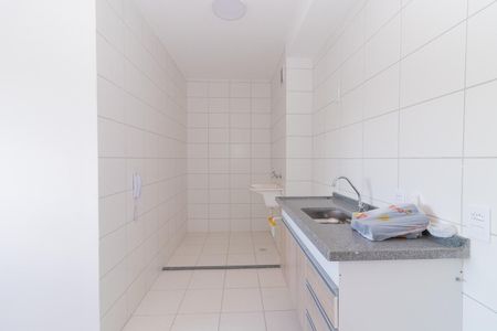 Apartamento para alugar com 39m², 2 quartos e sem vaga Apartamento para alugar com 39m², 2 quartos e sem vagaCozinha