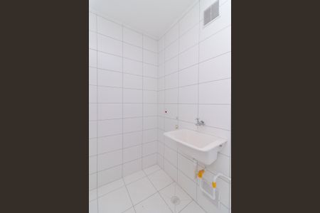 Apartamento para alugar com 39m², 2 quartos e sem vaga Apartamento para alugar com 39m², 2 quartos e sem vagaÁrea de Serviço