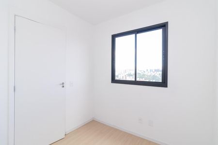 Apartamento para alugar com 39m², 2 quartos e sem vaga Apartamento para alugar com 39m², 2 quartos e sem vagaQuarto 2