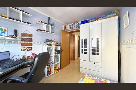 Apartamento para alugar com 62m², 2 quartos e 1 vaga Apartamento para alugar com 62m², 2 quartos e 1 vagaQuarto 2