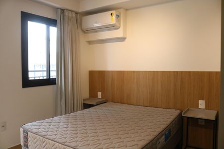 Apartamento para alugar com 24m², 1 quarto e sem vagaQuarto