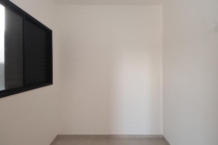 Apartamento para alugar com 42m², 2 quartos e sem vagaQuarto 1
