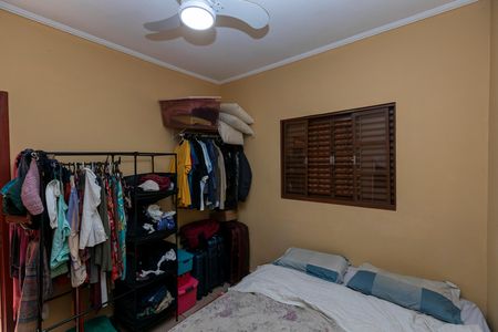 Casa à venda com 216m², 2 quartos e 2 vagas Casa à venda com 216m², 2 quartos e 2 vagasQUARTO Nº 2