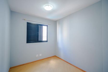 Apartamento para alugar com 74m², 3 quartos e 2 vagas Apartamento para alugar com 74m², 3 quartos e 2 vagasQuarto 1