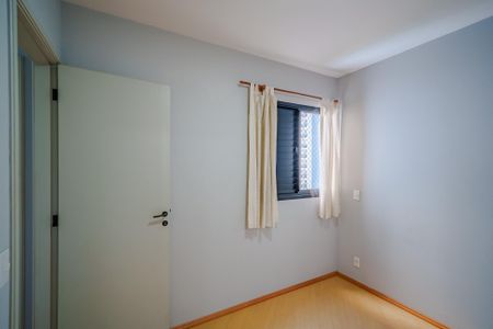 Apartamento para alugar com 74m², 3 quartos e 2 vagas Apartamento para alugar com 74m², 3 quartos e 2 vagasSuíte