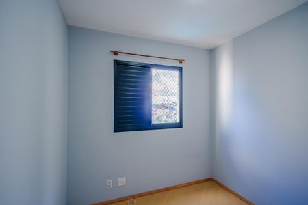 Apartamento para alugar com 74m², 3 quartos e 2 vagas Apartamento para alugar com 74m², 3 quartos e 2 vagasQuarto 2