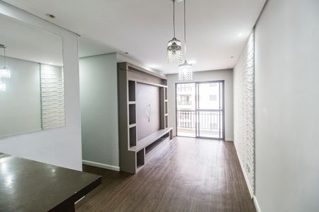 Apartamento à venda com 59m², 2 quartos e 1 vaga Apartamento à venda com 59m², 2 quartos e 1 vagaSala