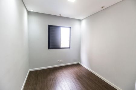 Apartamento à venda com 59m², 2 quartos e 1 vaga Apartamento à venda com 59m², 2 quartos e 1 vagaQuarto 2