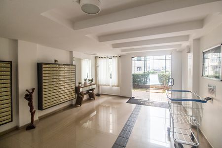 Apartamento à venda com 59m², 2 quartos e 1 vaga Apartamento à venda com 59m², 2 quartos e 1 vagaHall de entrada