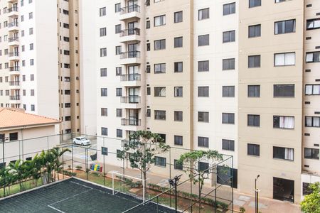 Apartamento à venda com 59m², 2 quartos e 1 vaga Apartamento à venda com 59m², 2 quartos e 1 vagaVista da Suíte
