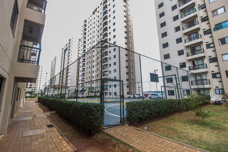 Apartamento à venda com 59m², 2 quartos e 1 vagaQuadra Esportiva