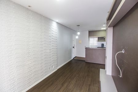Apartamento à venda com 59m², 2 quartos e 1 vaga Apartamento à venda com 59m², 2 quartos e 1 vagaSala