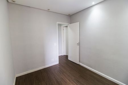 Apartamento à venda com 59m², 2 quartos e 1 vaga Apartamento à venda com 59m², 2 quartos e 1 vagaQuarto 2