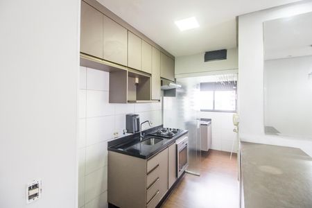 Apartamento à venda com 59m², 2 quartos e 1 vaga Apartamento à venda com 59m², 2 quartos e 1 vagaCozinha