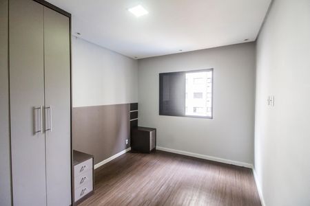 Apartamento à venda com 59m², 2 quartos e 1 vaga Apartamento à venda com 59m², 2 quartos e 1 vagaSuíte