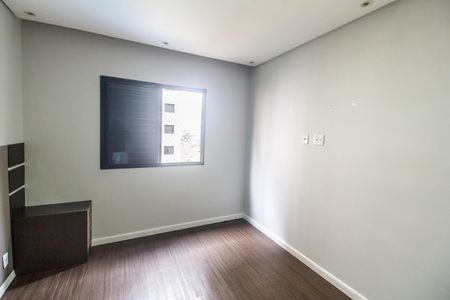 Apartamento à venda com 59m², 2 quartos e 1 vaga Apartamento à venda com 59m², 2 quartos e 1 vagaSuíte