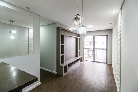 Apartamento à venda com 59m², 2 quartos e 1 vaga Apartamento à venda com 59m², 2 quartos e 1 vagaSala